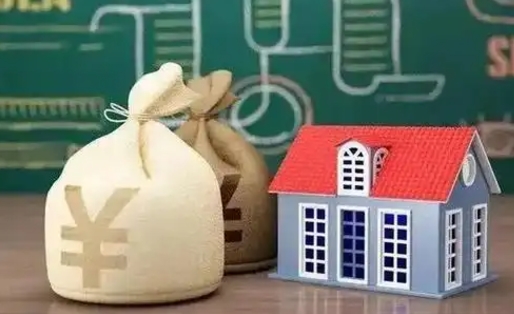 岳阳外省离职后住房公积金封存怎么取（外地户口离职公积金封存了一定要等6个月）
